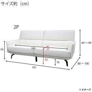 直送 日時指定不可 アーバン通商 URBAN モダンソファ3人掛け S-2915-3P