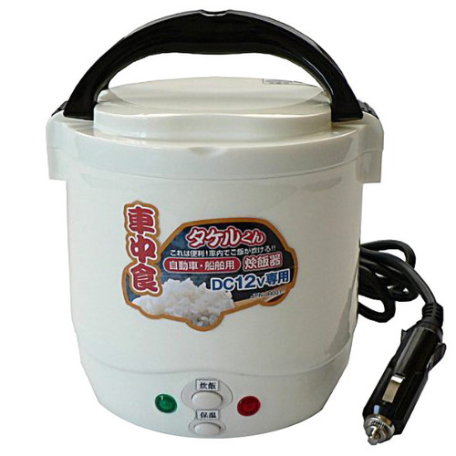 即日出荷 JPN アウトドア炊飯器 タケルくん 1.5合 DC12V専用 JPN-JR001