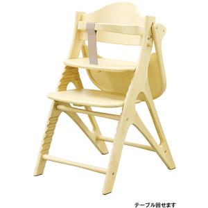 【美品】大和屋 アッフルチェア Affel chair ピュアナチュラルヤマトヤ