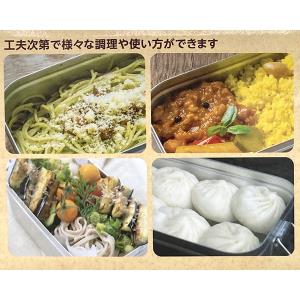 即日出荷 武田コーポレーション メスティン 1.5合 飯盒 キャンプ用品