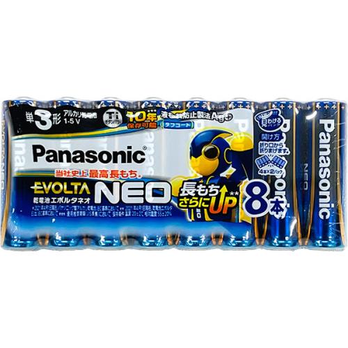 即日出荷 Panasonic パナソニック エボルタネオ アルカリ乾電池 単3形