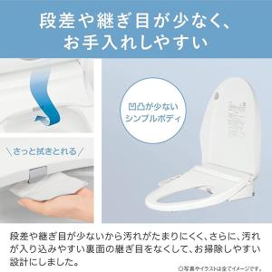 即日出荷 パナソニック Panasonic 温水洗浄便座 ビューティ・トワレ 貯湯式 DL-ER9-CP パステルアイボリー トイレ  セキチュードットコム