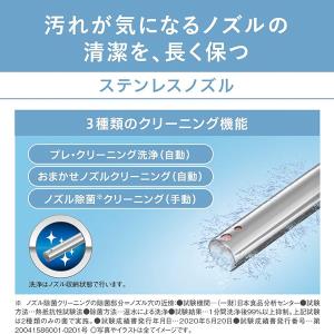 即日出荷 パナソニック Panasonic 温水洗浄便座 ビューティ・トワレ 貯湯式 DL-ER9-CP パステルアイボリー トイレ  セキチュードットコム