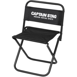【色: グリーン】キャプテンスタッグCAPTAIN STAG キャンプ用品 椅子