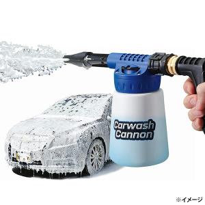 即日出荷 DT カーウォッシュキャノン 950ml 洗車用品 ボディ 