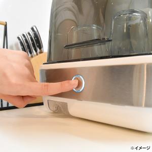 即日出荷 サンコー THANKO UV除菌で安心 シンク横に置ける食器乾燥機