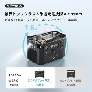 EcoFlow ポータブル電源 大容量 RIVER Pro 720Wh/200000mAh バッテリー 電動工具 セキチュードットコム