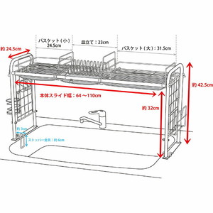 直送 日時指定不可 杉山金属 日本製 キチンとキッチン収納 ラック KS