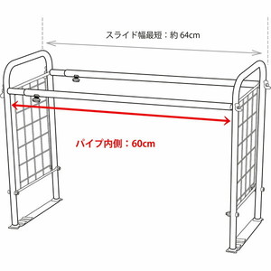 直送 日時指定不可 杉山金属 日本製 キチンとキッチン収納 ラック KS