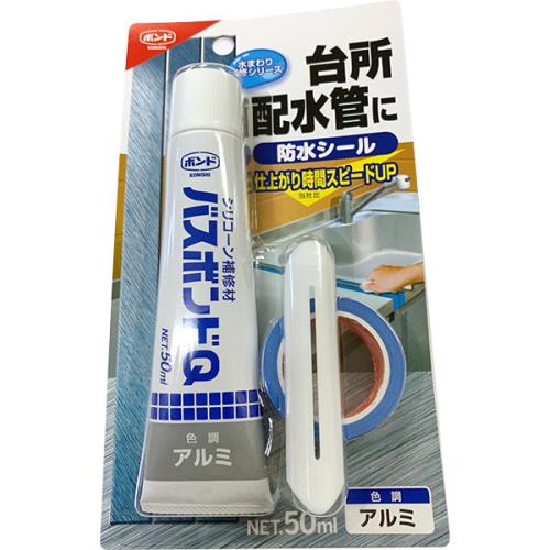 コニシ バスボンドQ 50ml アルミ #04889