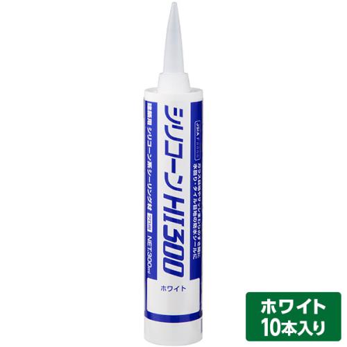 セメダイン シリコーン HI300 300ml ホワイト 10本入り コーキング