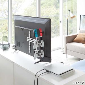 山崎実業 テレビ裏 ゲームコントローラー収納ラック スマート ホワイト