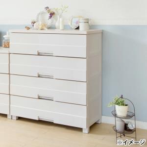 直送 日時指定不可 天馬 フィッツプラスイージー 4段 幅75cm FE7504 カプチーノ リビング収納 沖縄・離島配送不可 プラスチック収納  セキチュードットコム