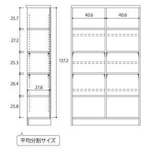 直送 日時指定不可 大洋 日本製 オープンラック 幅90 高さ150cm ライト