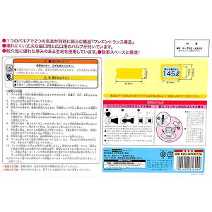 即日出荷 125cm 四角プール サマーマリン 081820-WP00726 海浜用品 セキチュードットコム