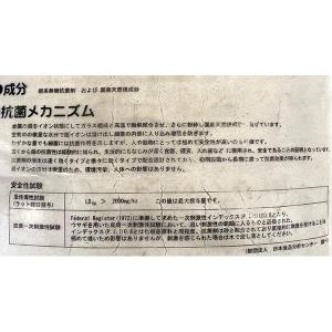 即日出荷 抗菌砂 さらりん ホワイト 砂場用 約15kg 約10L ガーデン石材