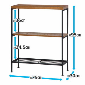 直送 日時指定不可 不二貿易 シェルフ3段 レアル JC-8001 オープン