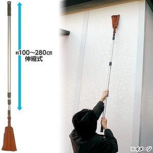 即日出荷 加藤伝蔵商店 アルミ製 伸縮式天井ほうき A028 280cm 清掃用具 セキチュードットコム