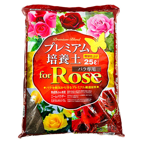 瀬戸ヶ原花苑 プレミアム培養土 For Rose バラ専用 25l 軽量仕上げ 園芸用土 セキチュードットコム