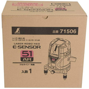 シンワ測定 レーザー墨出し器 レーザーロボ Neo E Sensor 51AR 測定