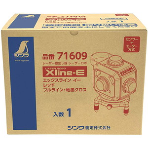 シンワ測定 レーザー墨出し器 レーザーロボ X line-E レッド 71609