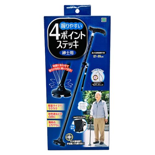 コジット 握りやすい4ポイントステッキ 紳士用 杖 自立式 軽量 シルバーケア セキチュードットコム