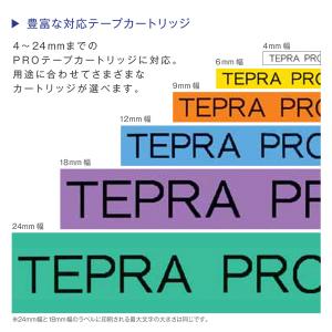 キングジム ラベルライター テプラPRO 本体 SR370 対応テープ幅4～24mm