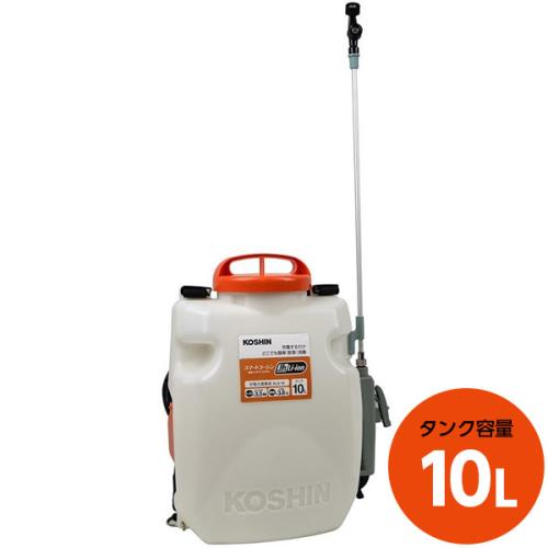 即日出荷 工進 背負い式充電噴霧器 10L スマートコーシン SLS-10 充電式噴霧器 農機具・運搬具 セキチュードットコム