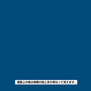 カンペハピオ 油性トタンV2 7kg スカイブルー 屋根・外壁塗料