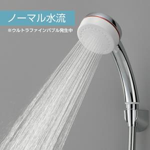 即日出荷 サンエイ SANEI サーモシャワー混合栓 ファインバブルミストシャワー付 SK18C-M6L19 給水用品 セキチュードットコム