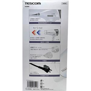 即日出荷 テスコム TESCOM プロテクトイオン ヘアードライヤー TID3500W ホワイト 大風量 速乾 美容・健康 セキチュードットコム