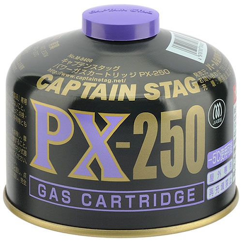 キャプテンスタッグ CAPTAIN STAG パワーガスカートリッジ PX-250 M-8406 燃料 キャンプ用品 セキチュードットコム