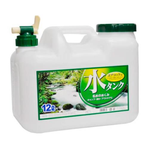 即日出荷 プラテック 水缶 コック付き 12L BUB-12(G) 水タンク ウォータータンク レジャー 防災対策 お一人様4個まで キャンプ用品  セキチュードットコム