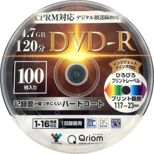 即日出荷 山善 YAMAZEN 録画用DVD-R キュリオム 1-16倍速 100枚