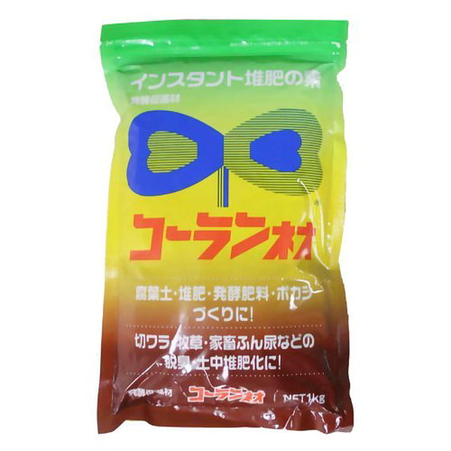 即日出荷 香蘭産業 コーランネオ 有機物腐熱促進剤 1kg お一人様10個まで 園芸用土 セキチュードットコム